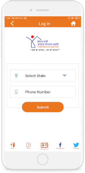 Best government app in 2019